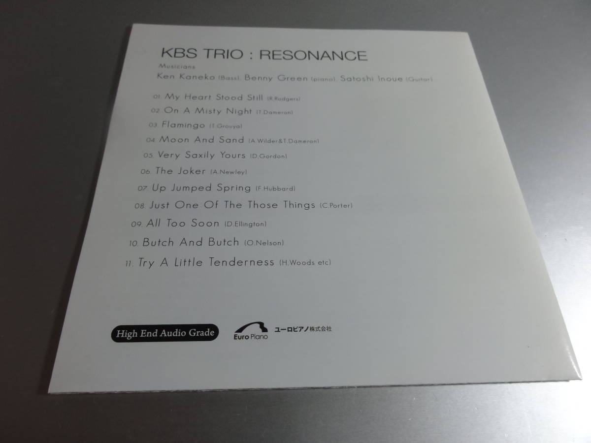 KBS TRIO ケイビーエス・トリオ RESONANCE 国内盤