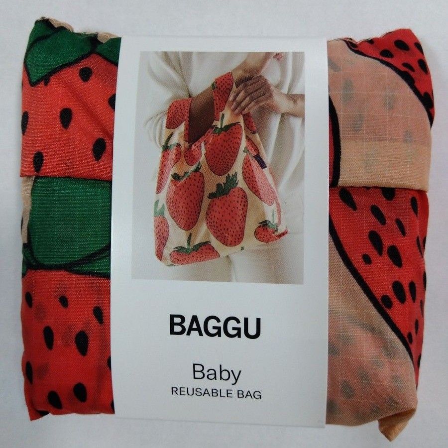 BAGGU（バグゥ） / BABY BAGGU エコバッグ -ストロベリー　Strawberry　　ベビー　果物柄　いちご