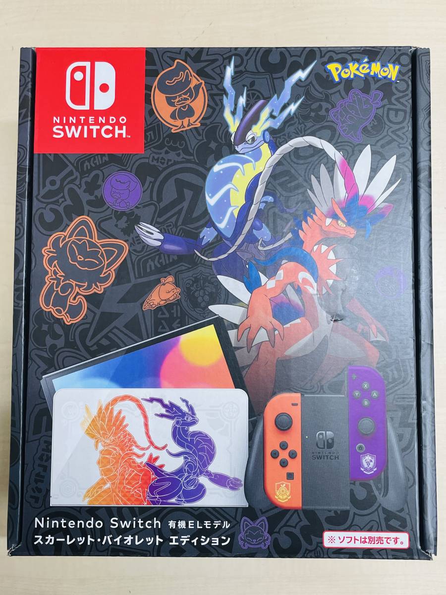Nintendo Switch(有機ELモデル) ポケモン スカーレット