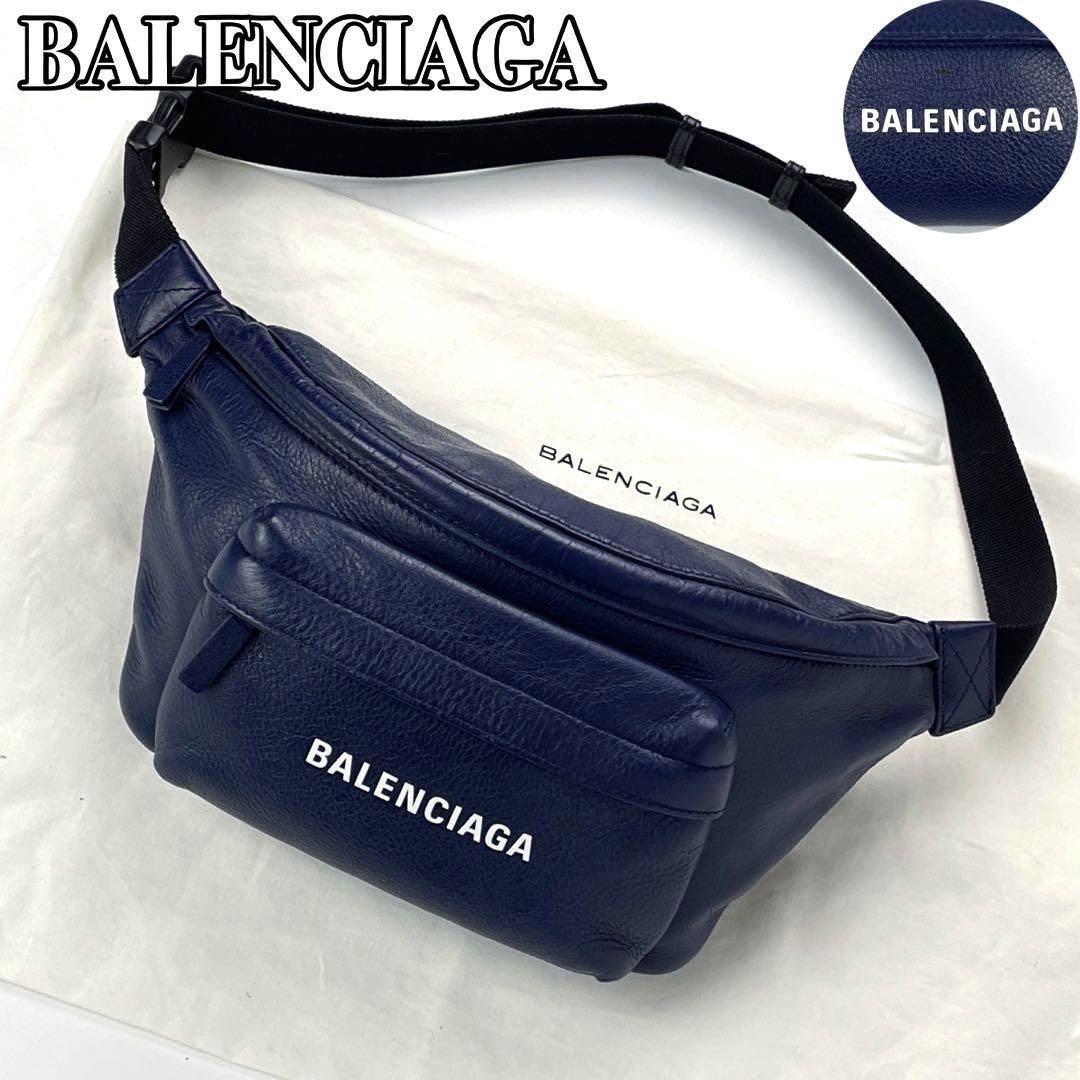ソフトパープル Balenciaga ボディバッグ エブリデイ - 通販 - www