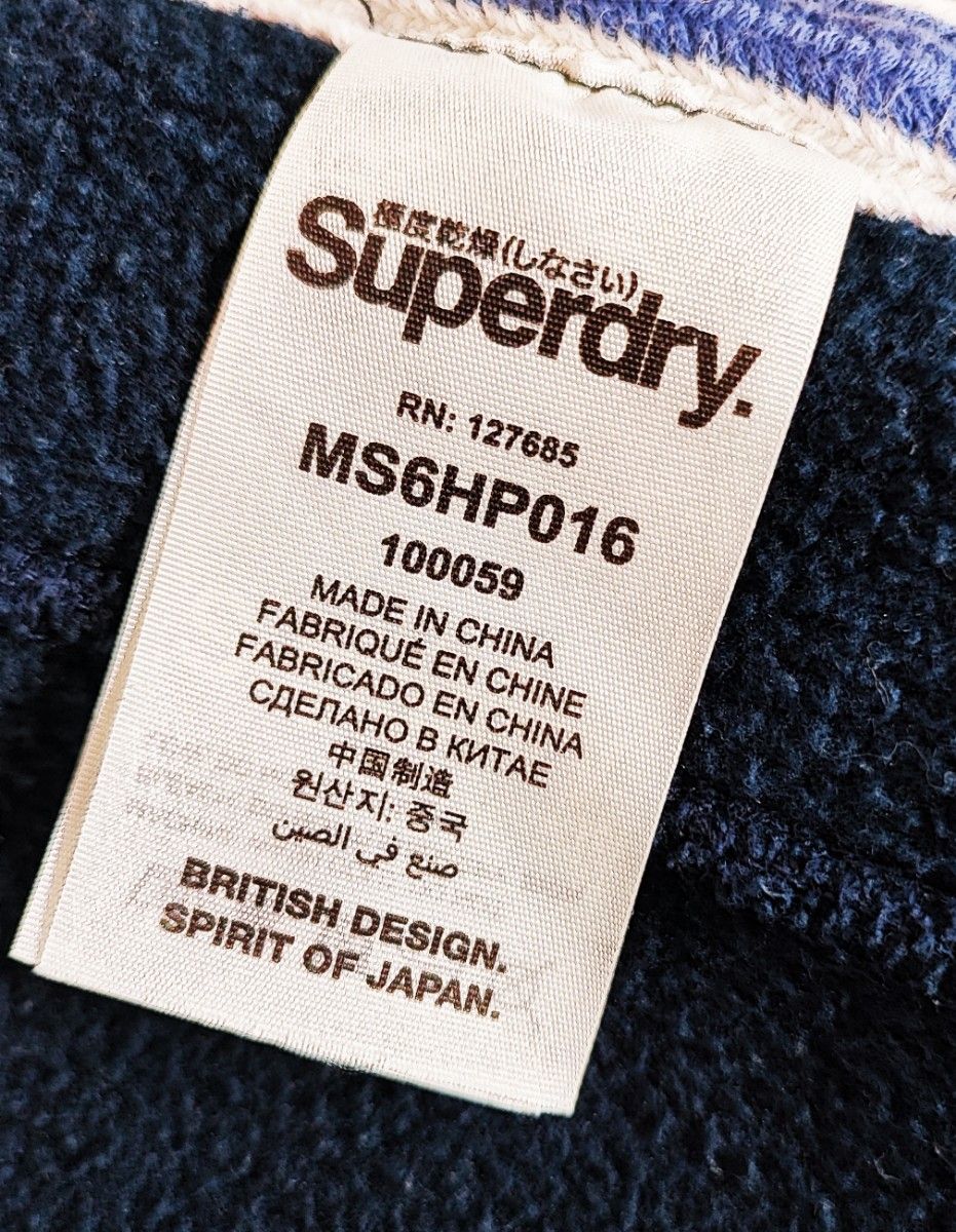Superdry 極度乾燥しなさい 日本未発売|Yahoo!フリマ(旧PayPay Superdry 極度乾燥しなさい 日本未発売|Yahoo!フリマ(旧PayPay