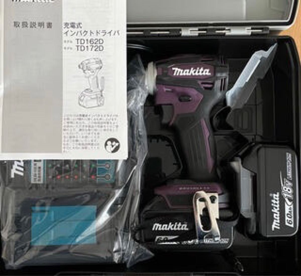 マキタ インパクトドライバ TD172DGXAP 18Vフルセット