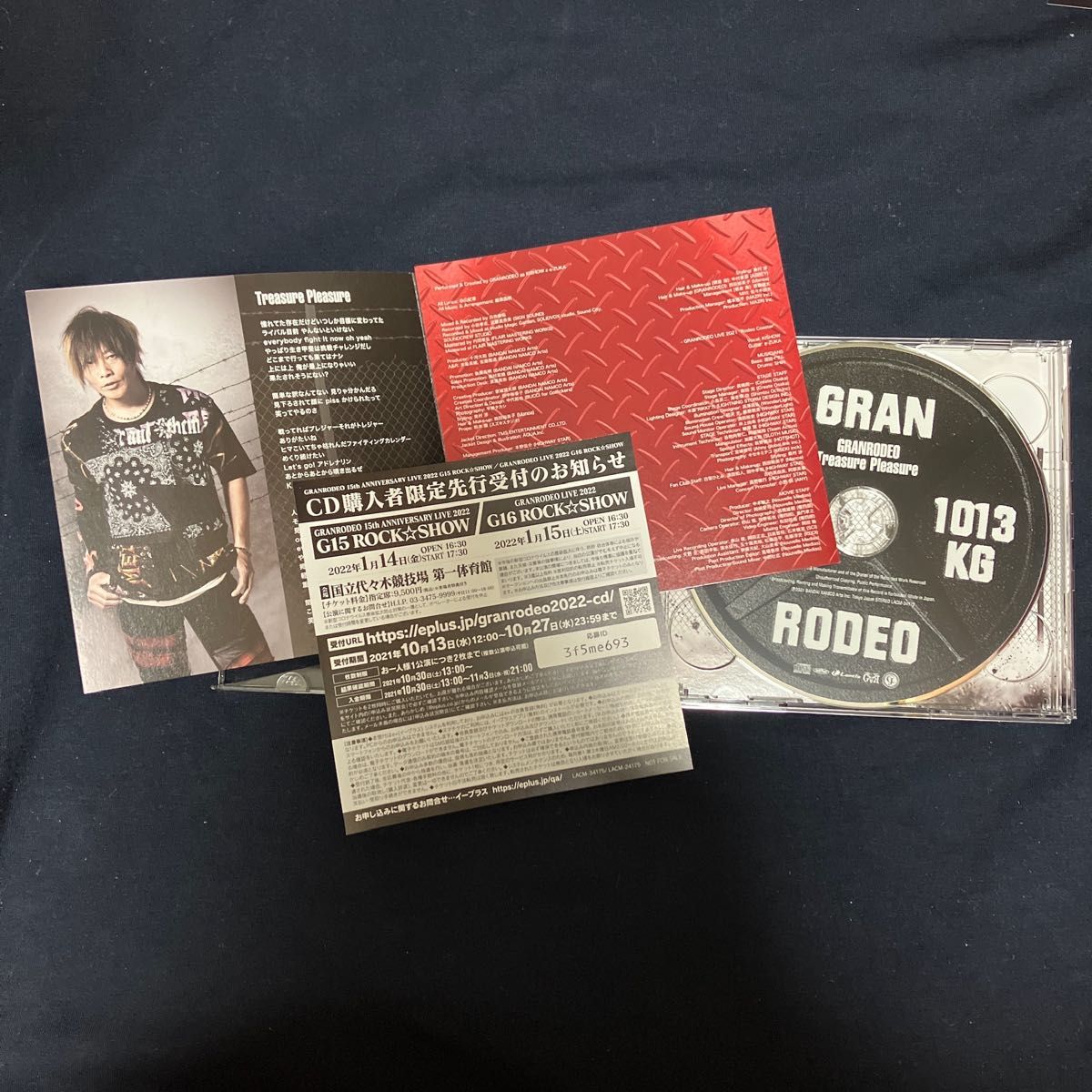 GRANRODEO CD 特典 セット まとめ売り｜Yahoo!フリマ（旧PayPayフリマ）