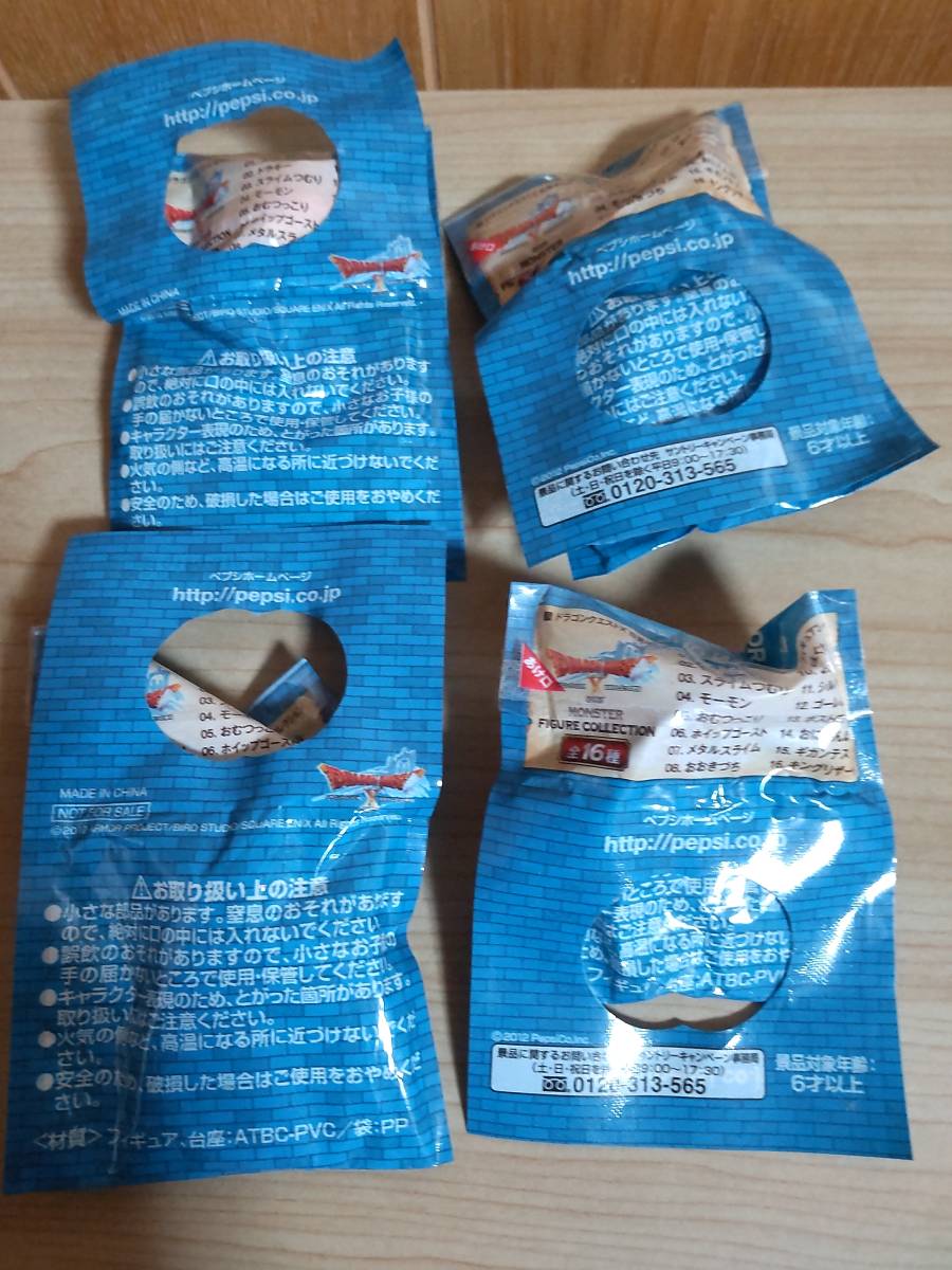 新作からSALEアイテム等お得な商品満載 ペプシネックス
