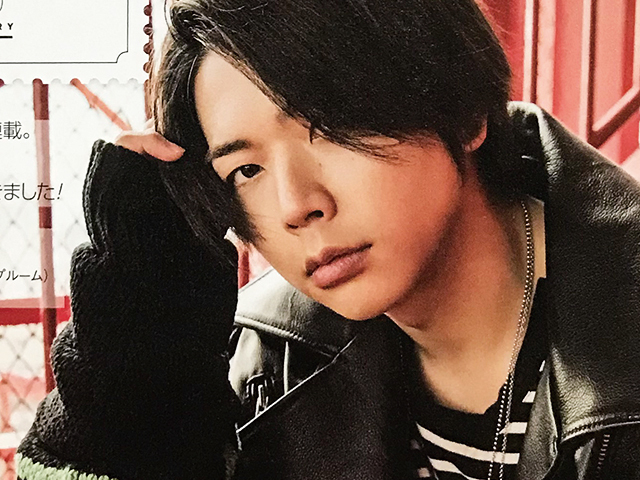 増田貴久 NEWS |切り抜き 1P|mina ミーナ 2018年 1月号|連載 マ
