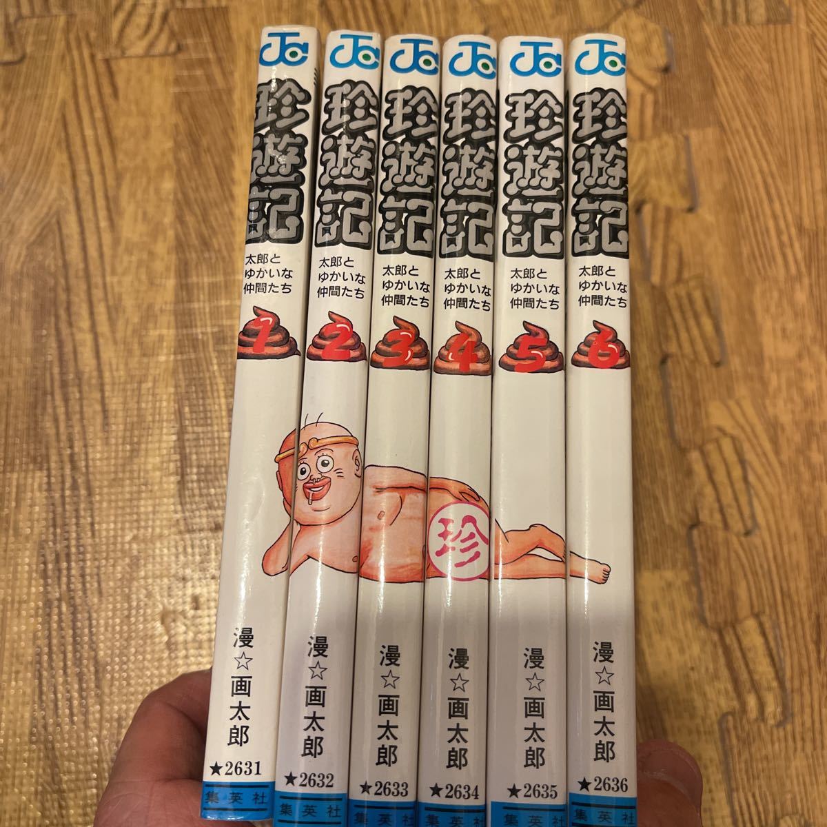 やはり不思議の国ニッポン―在日フランス人の眼 (1984年) (shin やはり不思議の国ニッポン―在日フランス人の眼 (1984年) (shin