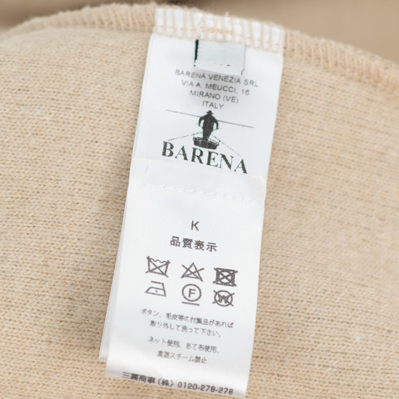 (63) 新品正規品 BARENA 【￥52,800→￥22,000】イタリア製 羊毛 厚手ニットアウター パーカー 送料無料Yahoo!かんたん決済 即決価格_画像8