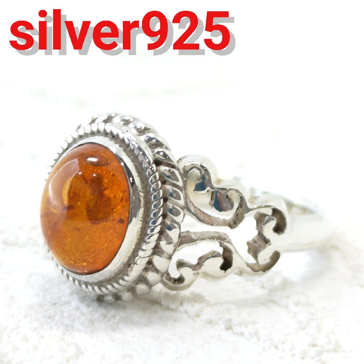  natural amber / amber 15 number only beautiful te The Yinling g/ ring sv925 silver 925