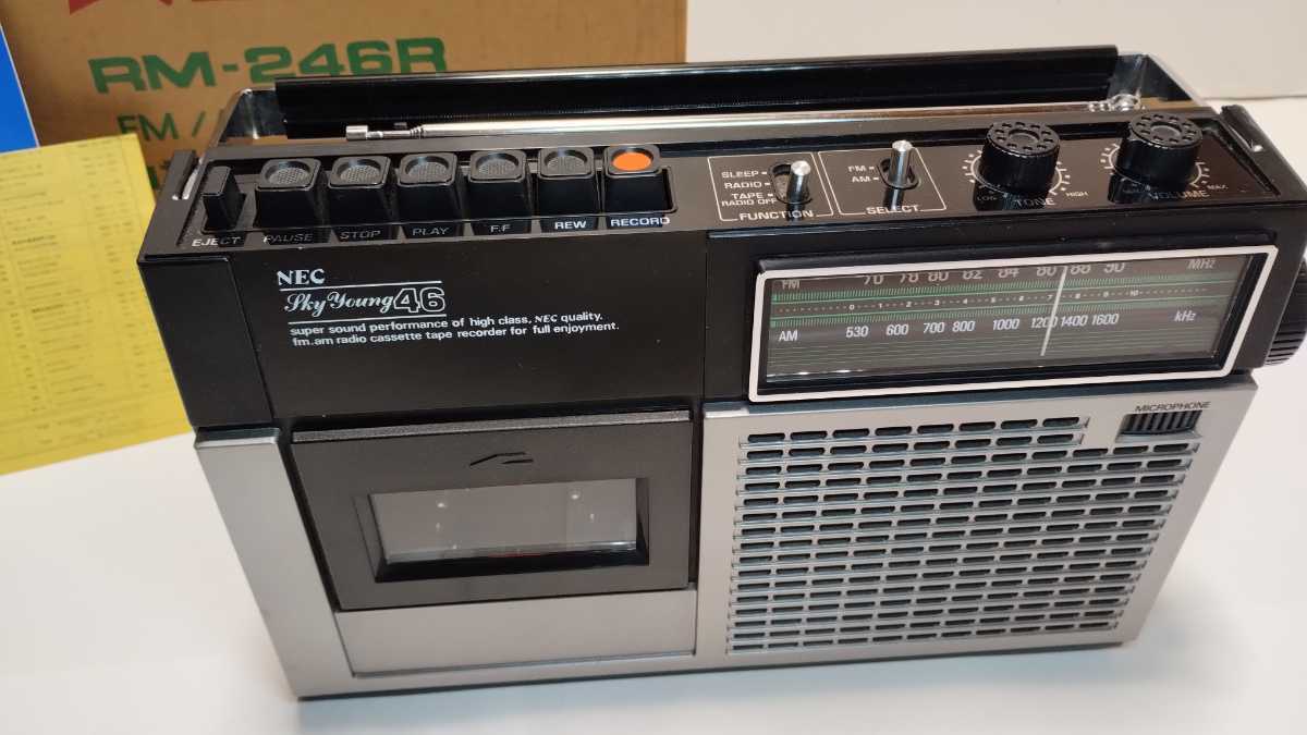 FMAMラジオカラーテレビジョンカセットレコーダー オーディオ機器