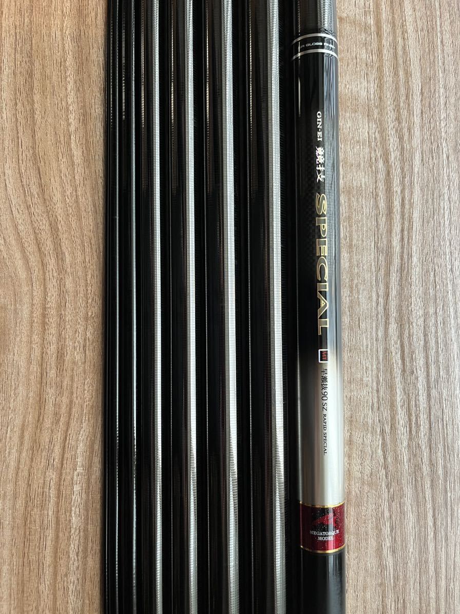 銀影競技スペシャルMT早瀬抜90SG ダイワ DAIWA グローブライド - www