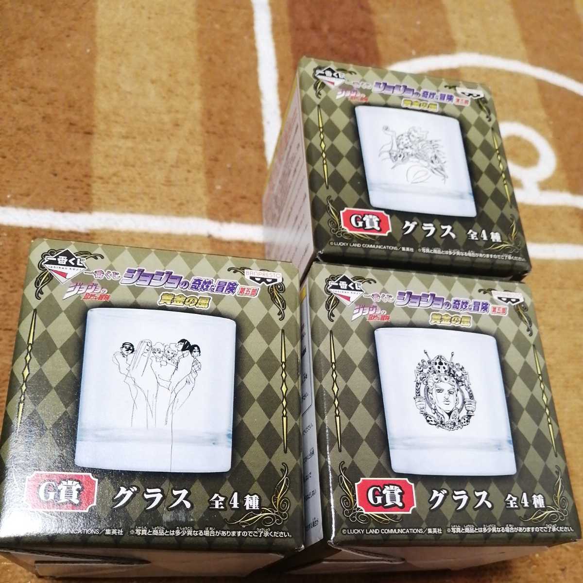 送料込・まとめ買い 一番くじジョジョの奇妙な冒険 第五部黄金の風A賞