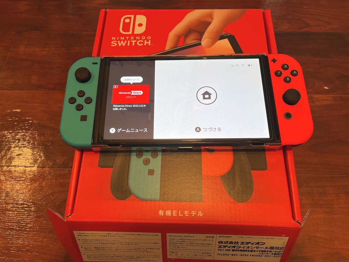 任天堂 スイッチ(有機ELモデル) マリオカートカセット付き &SDカード