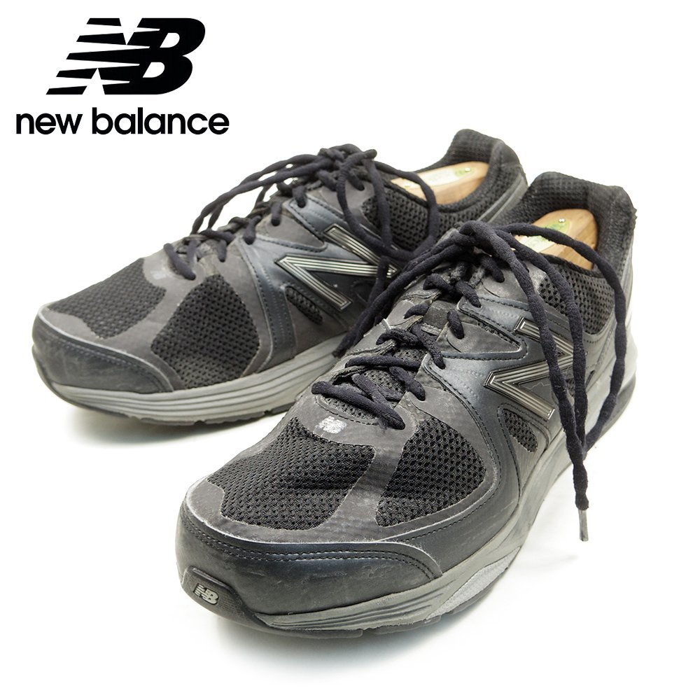 値下げ】 USA製 26㎝表記 New Balance 1540V2 ニューバランス