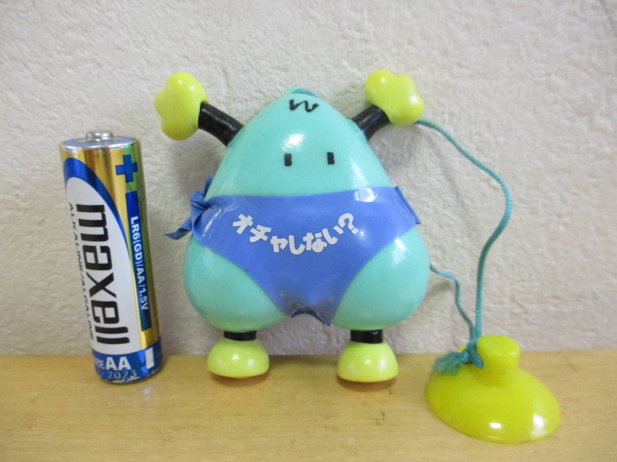 毎度おさがわせします ポピー 当時物 2個セット 中山美穂 バッジ ソフビ Yahoo!オークション - 希少 当時物 珍品 TV 毎度おさわがせし