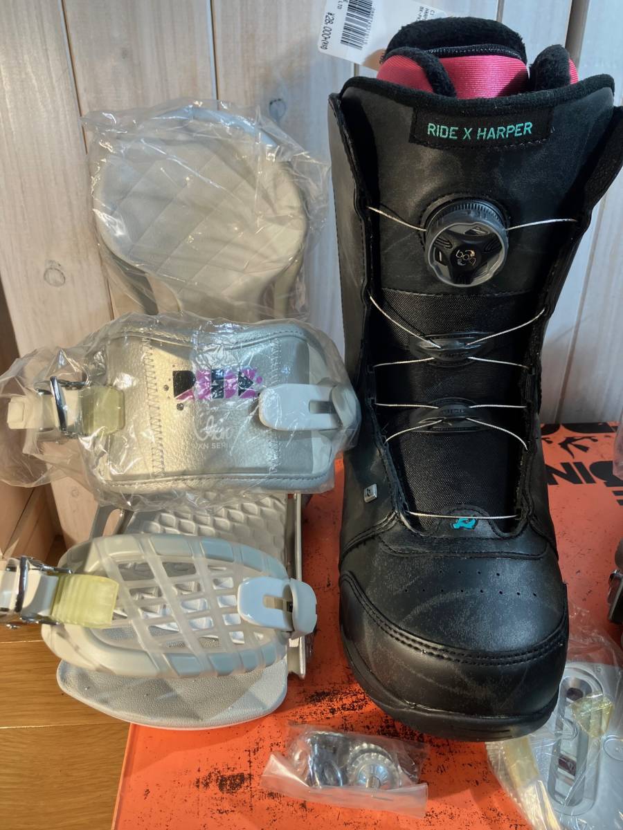 送料込 RIDE ライド HARPER LTD JAPAN 24cm VXn サイズS 2点 送料込 RIDE ライド HARPER LTD JAPAN 24cm VXn サイズS 2点