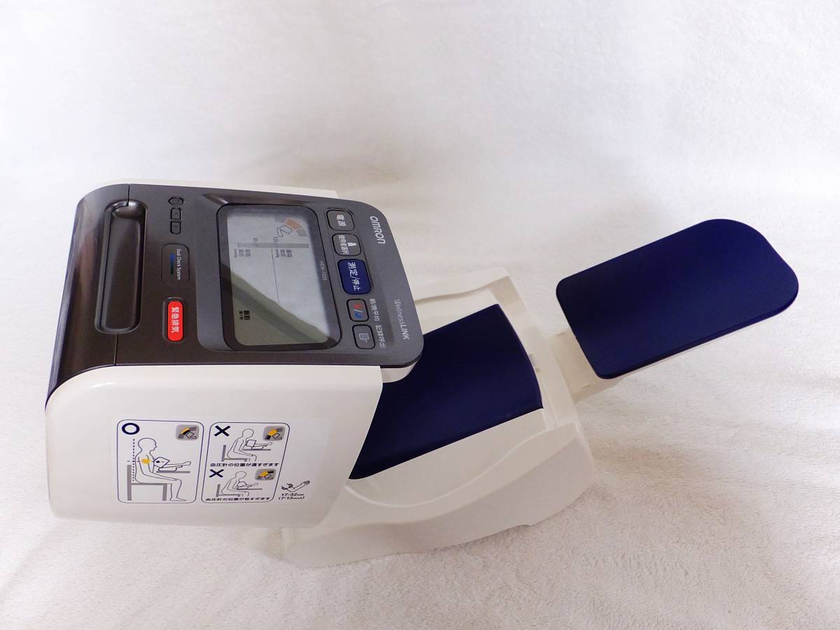 美品★OMRON オムロン 自動血圧計 HEM-1025　上腕式 スポットアーム_画像2