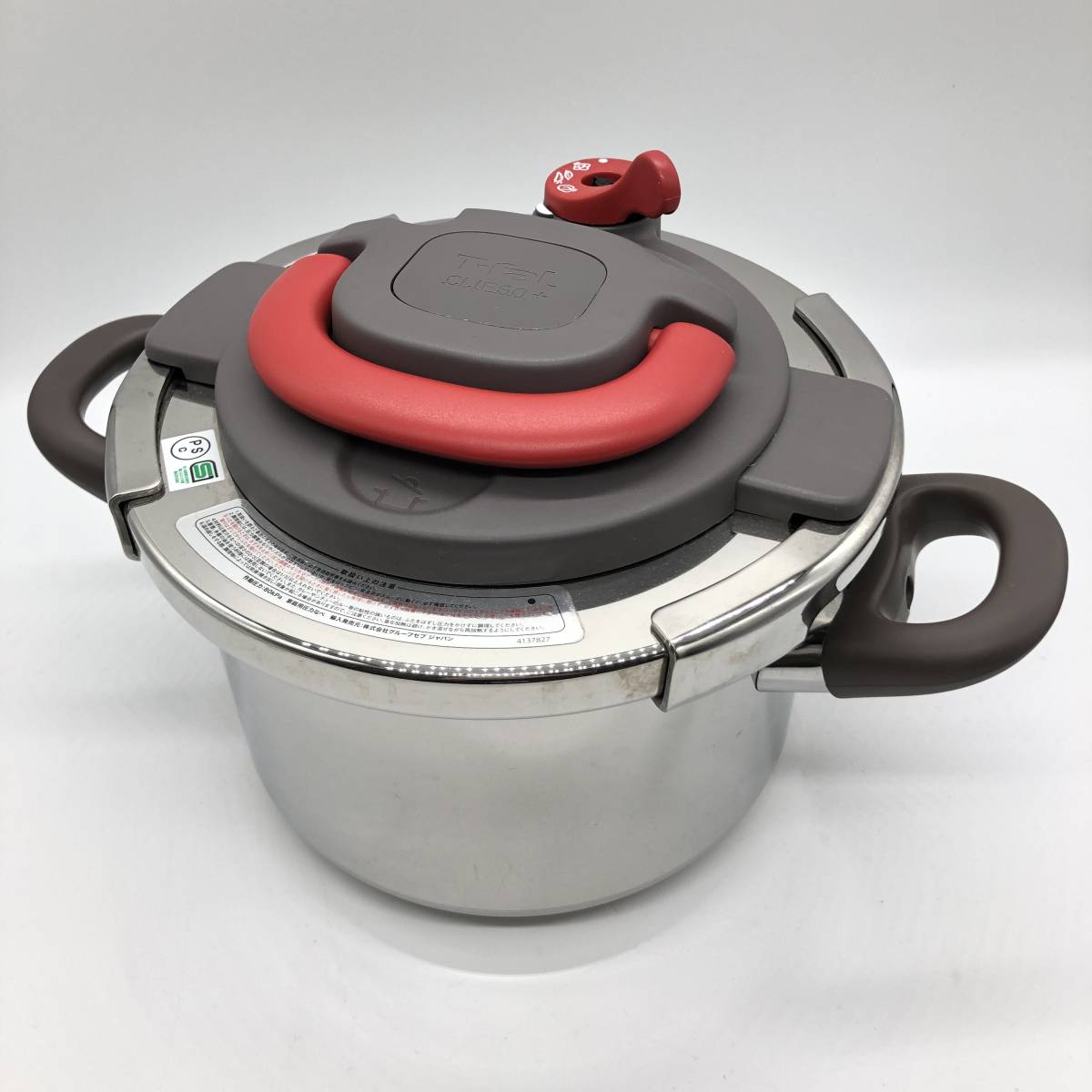 交換無料! ティファール 圧力鍋 クリプソアーチ パプリカレッド 4L