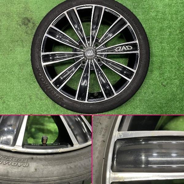 ギャルソン DAD グレイブ 16インチ PCD100-4H 5.5J +45 タイヤ 165/45R16 タント スペーシア N-BOXなど 軽自動車に