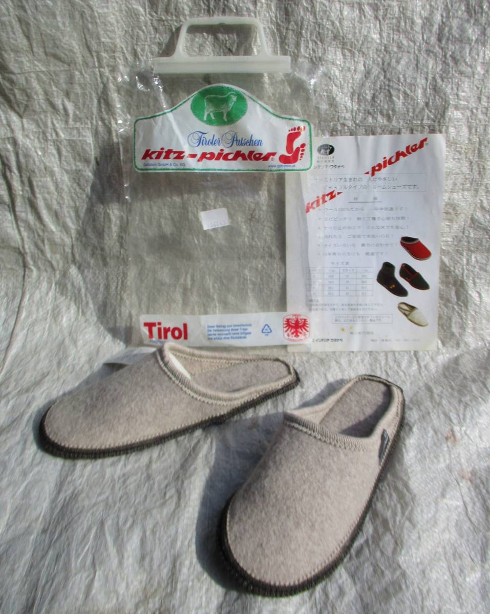  unused * including carriage Kitz-Pichler/kitsupi common - wool slippers 43/27.1cm beige Austria made o- -stroke Lee * selling up 