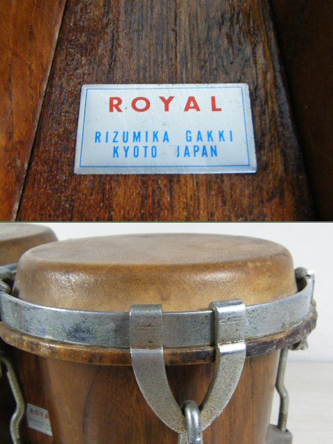 ２ふ４◆ROYAL RIZUMIKA GAKKI ボンゴ 楽器 太鼓 打楽器 ローヤル リズミカの画像8