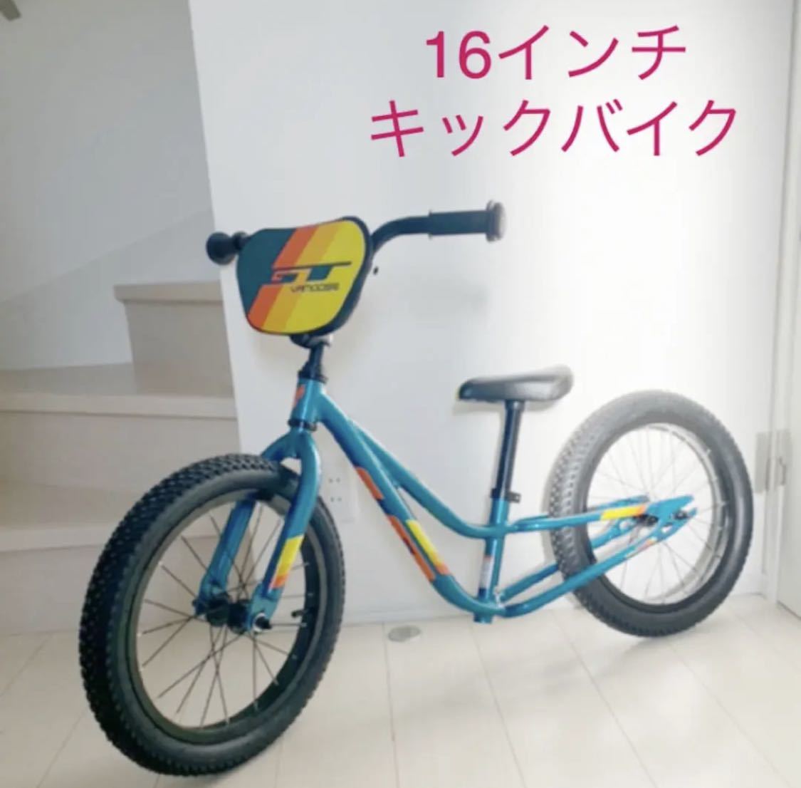 美品 GT ヴァムース16 16インチ キックバイク　BMX