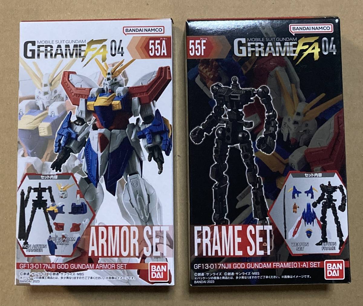 God Gundam Armor+Frame Set "Мобильный костюм Gundam G Frame FA 04"