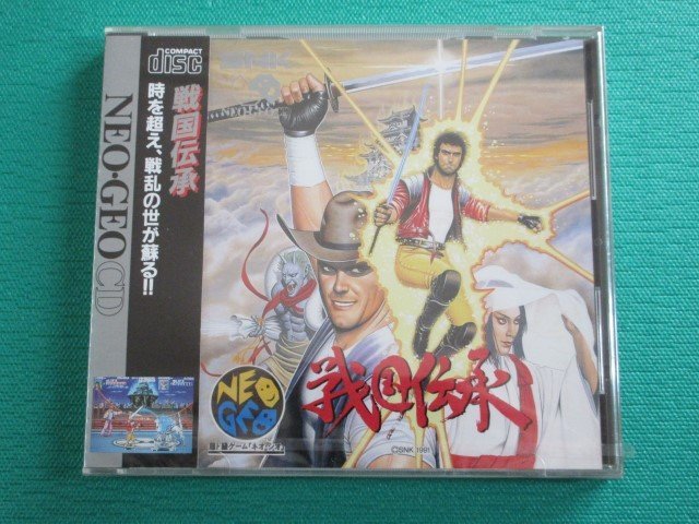 ネオジオCD 戦国伝承 未開封 ① | www.alumiiniumtellingud.ee