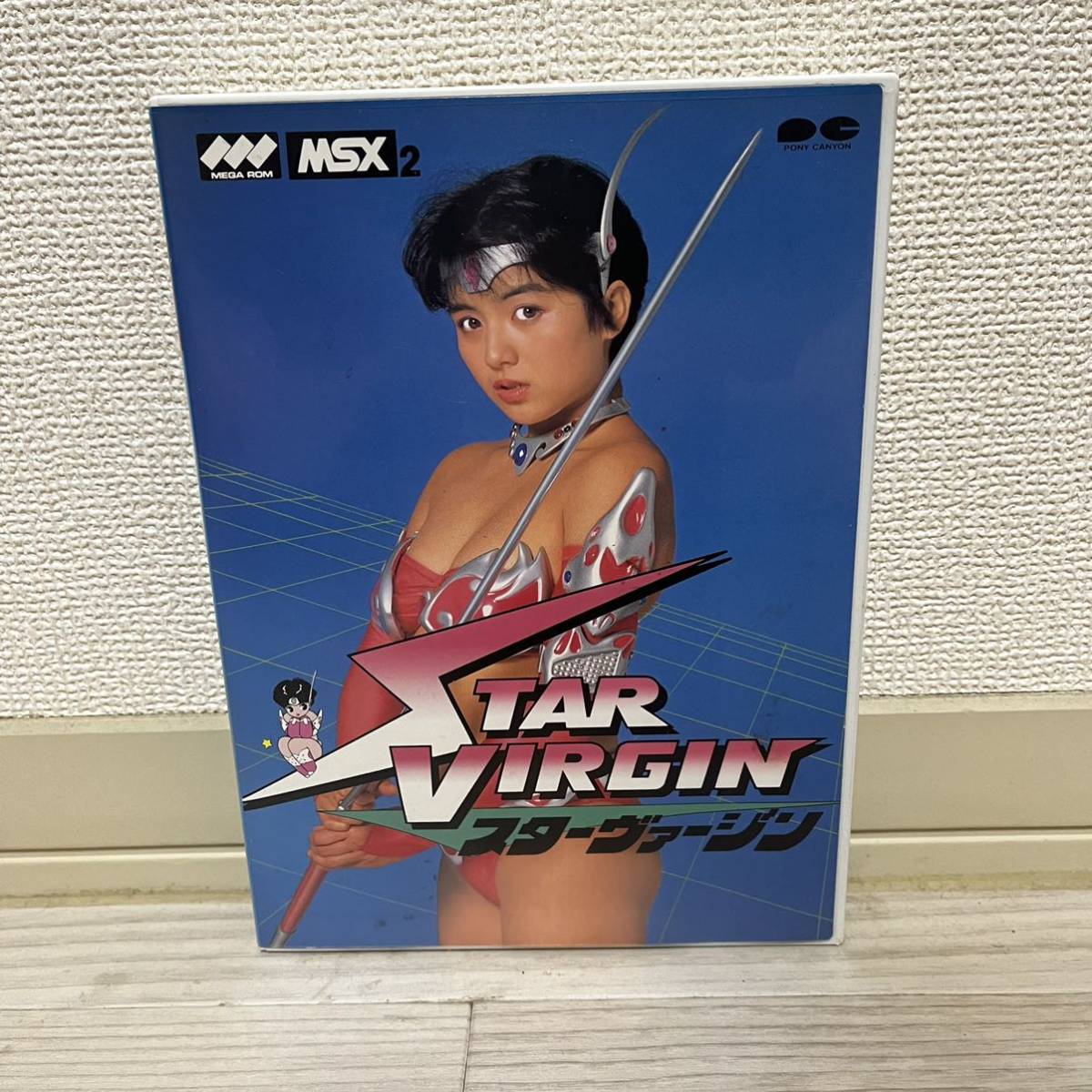 STAR VIRGIN スターヴァージン　ポニーキャニオン　MSX2 ゲームカセット　起動未確認