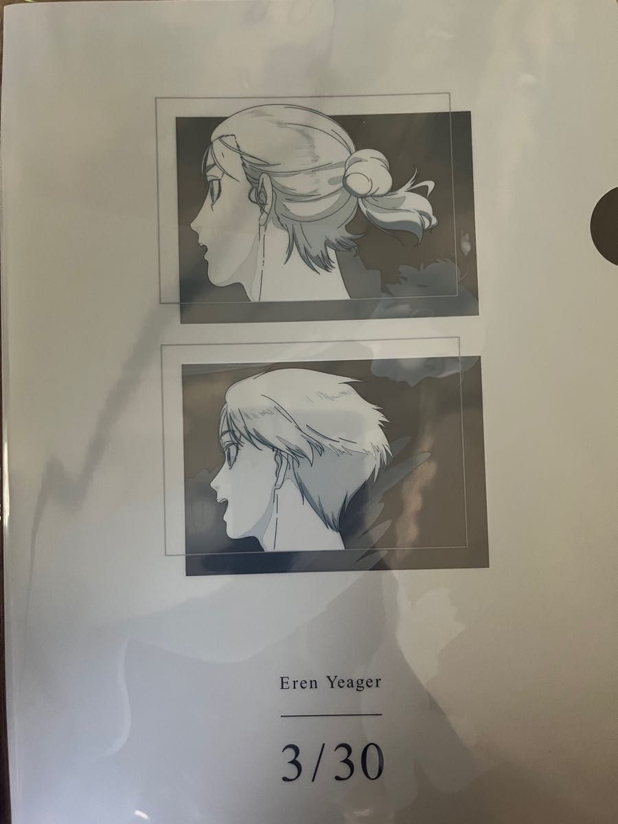 エレンイェーガーberthday gift 2022 マットクリアファイル2枚セット進撃の巨人final season 新品未開封｜PayPayフリマ