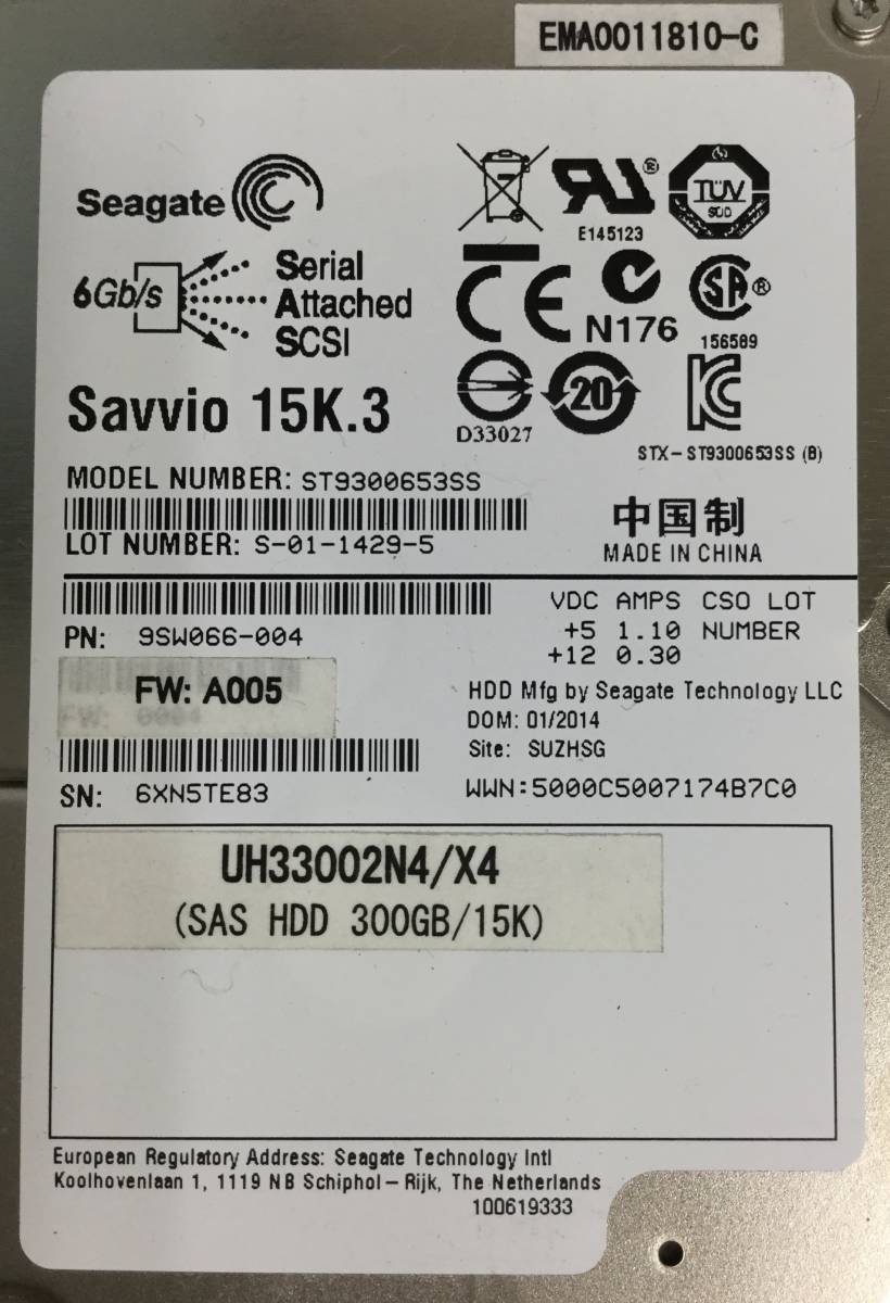 K50203108 Seagate 300GB SAS 15K.3 6Gb/s HDD 2.5 -inch 2 point [ used operation goods ]