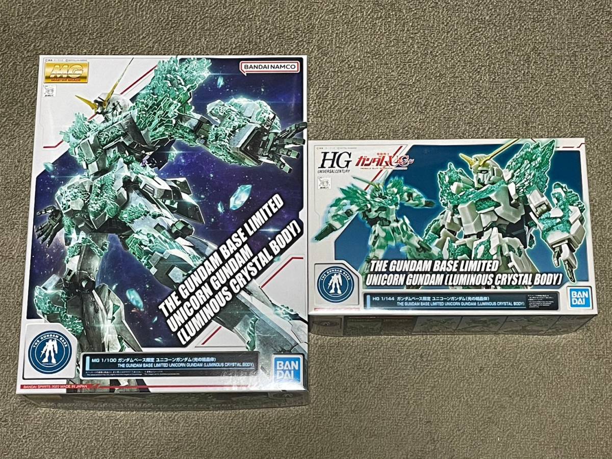 上品な & 00,HG MG ユニコーンガンダム（光の結晶体）」２種セット,未