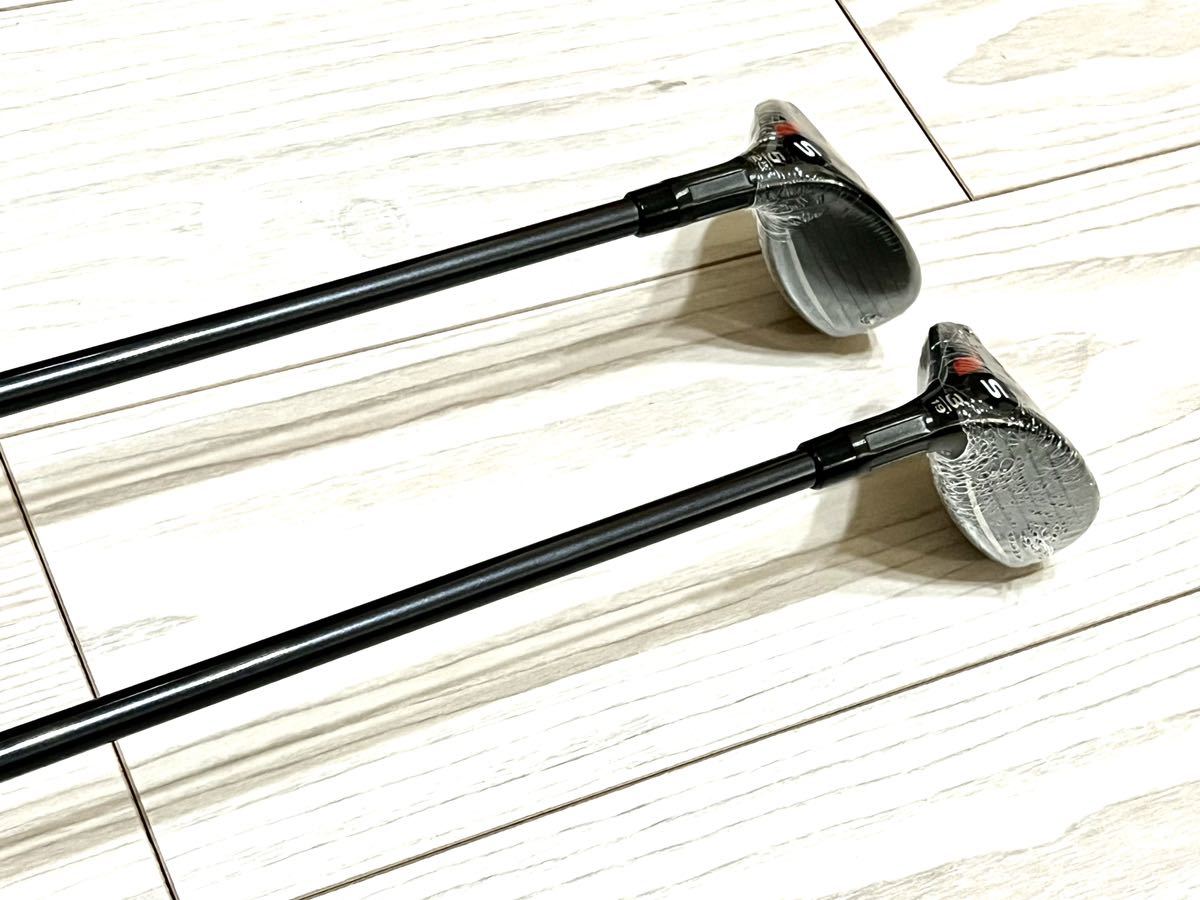 新品 テーラーメイド ステルス レスキュー TENSEI 3U19 5U25 S www