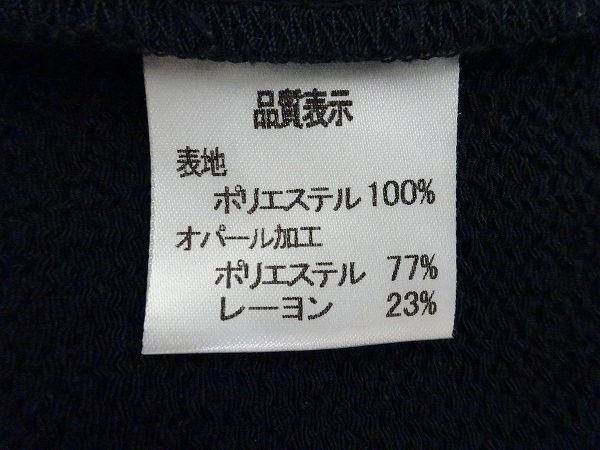 #apc シセンドウ ヒトシタムラ 詩仙堂 ブラウス プルオーバー カットソー 黒 ノースリーブ 襟柄 ちりめん レディース [693704]_画像5