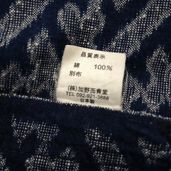 #ancnishoudouNISHOUDO... синий . пальто перо тканый синий серия Kurume . Dazaifu трубчатая обводка длинный женский [789040]