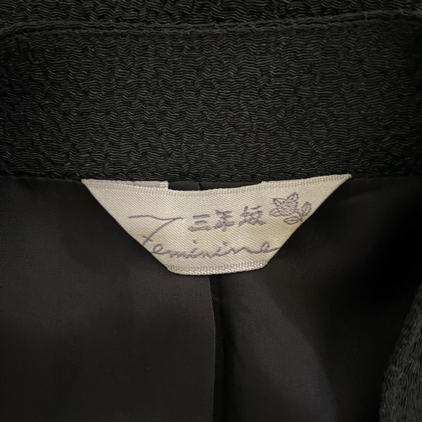 #anc 三年坂 feminine セットアップ スカートスーツ ツーピース M 黒 レディース [791665]_画像6
