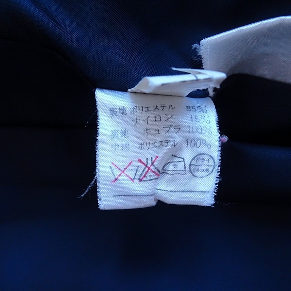 #wnc レリアン Leilian コート 13+ 紺 ダブル 中綿 キルティング 大きいサイズ レディース [788252]_画像5
