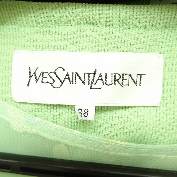 #anc イヴサンローラン Yves Saint Laurent セットアップ 38 黄緑 スカートスーツ 三点セット ノーカラー 七分袖 レディース [800717]の画像7