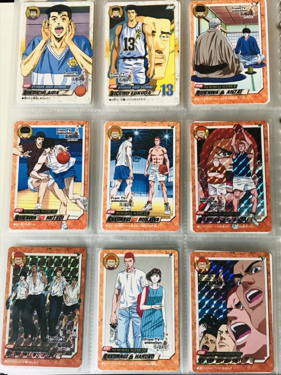 スラムダンク カードダス 本弾 全弾 全252種類 フルコンプ 1990年代