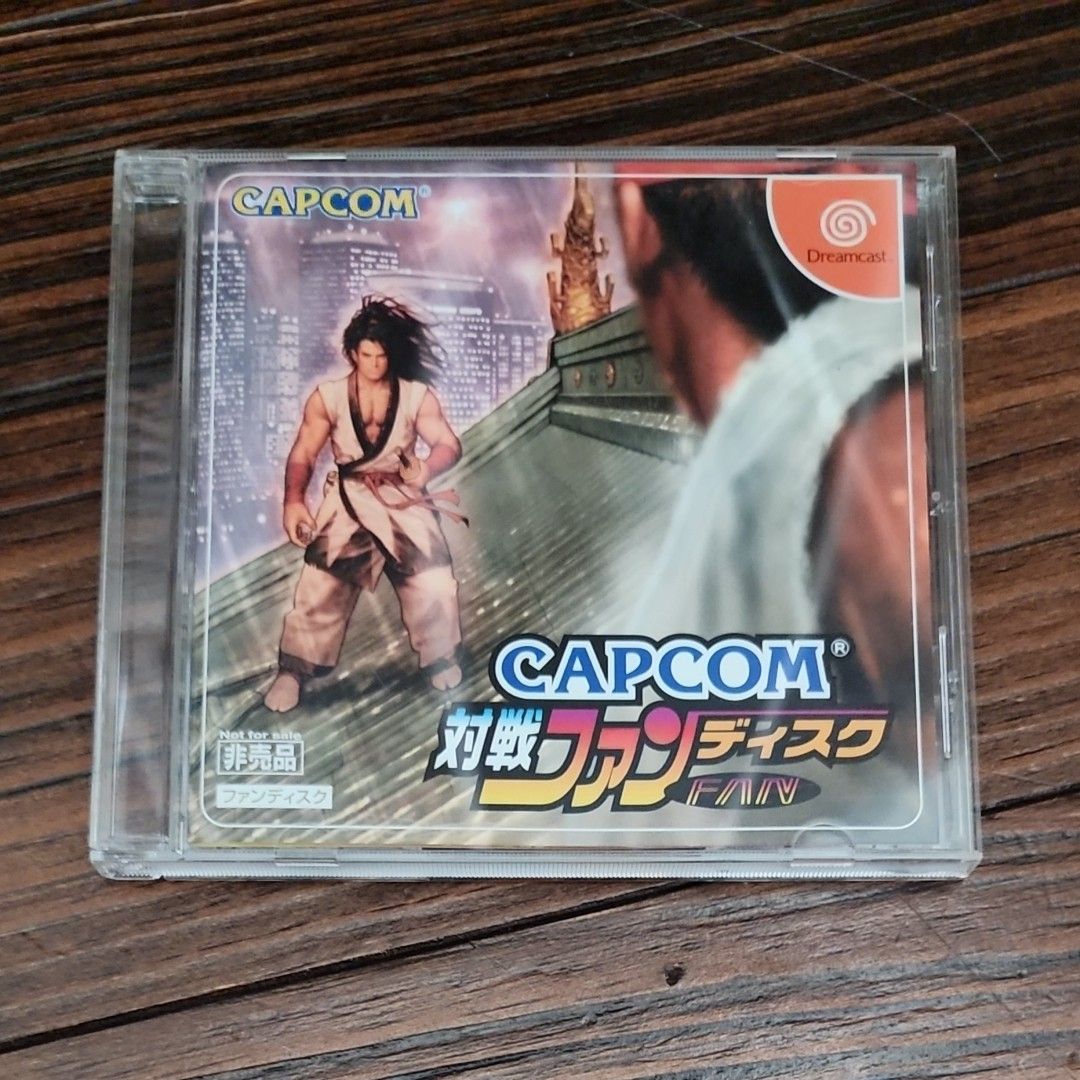 本物新品保証】 超激レア 非売品 CAPCOM対戦ファンディスク