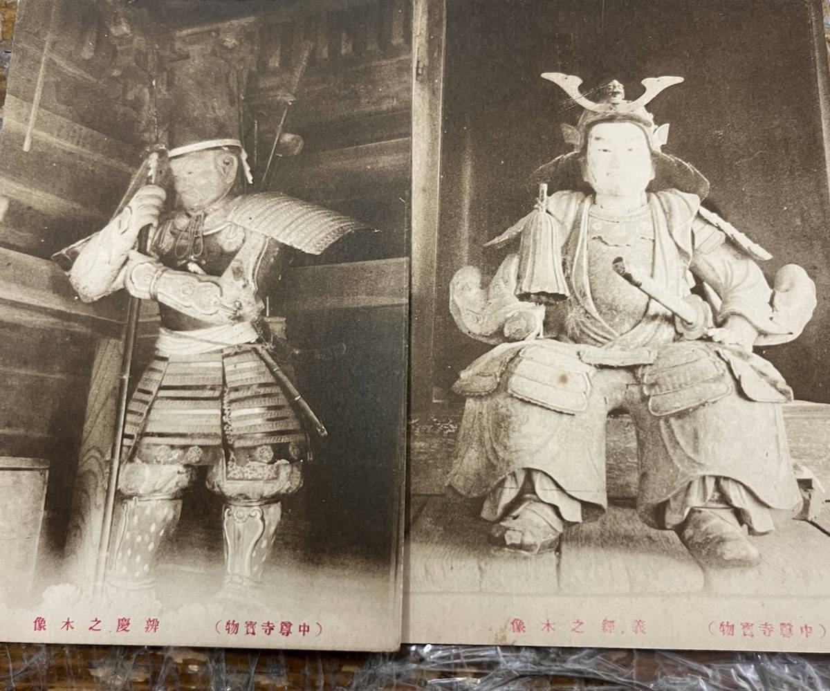 ★戦前絵葉書 古写真 資料★袋付/8枚★岩手 平泉 中尊寺★本堂 弁慶堂 大泉池 衣川古戦場 本尊 七宝荘厳巻柱 木像 他★大正後期〜昭和初期_画像5