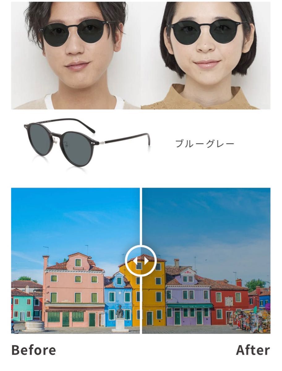 JINS 度なし カラーレンズ サングラスメガネ 女性向け|Yahoo JINS 度なし カラーレンズ サングラスメガネ 女性向け|Yahoo