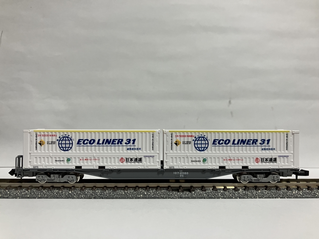 トミックス超貴重品旧社名日本通運エコライナー31他コンテナ積載コキ12車輌セット TOMIX8731 コキ107-2080TOMIX 日本通運エコライナー白31フィート