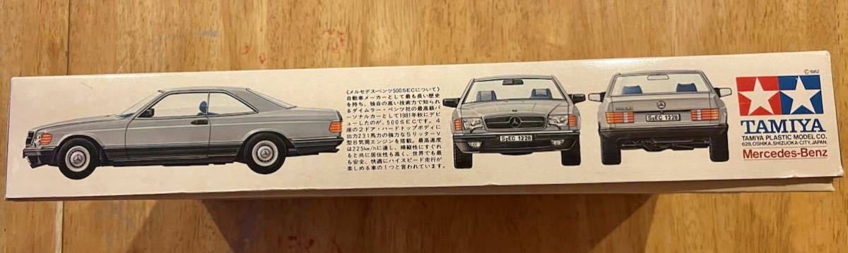 レア タミヤ 1/24 メルセデス ベンツ 500SEC プラモデル｜Yahoo