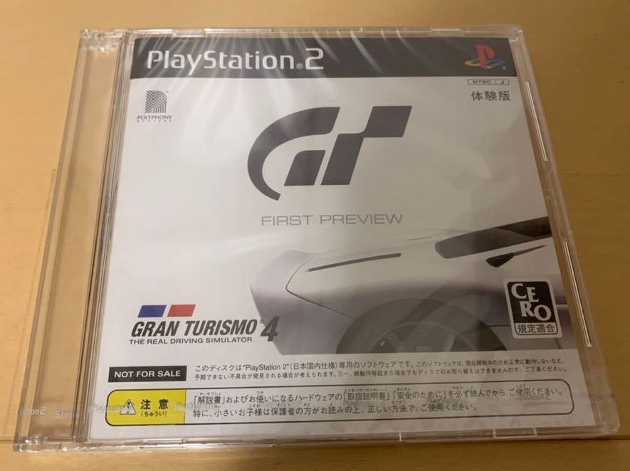 PS2未開封体験版ソフト GRAN TURISMO 4 First Preview グランツーリスモ PlayStation demo disc プレイステーション 非売品 PCPX96649 SONY