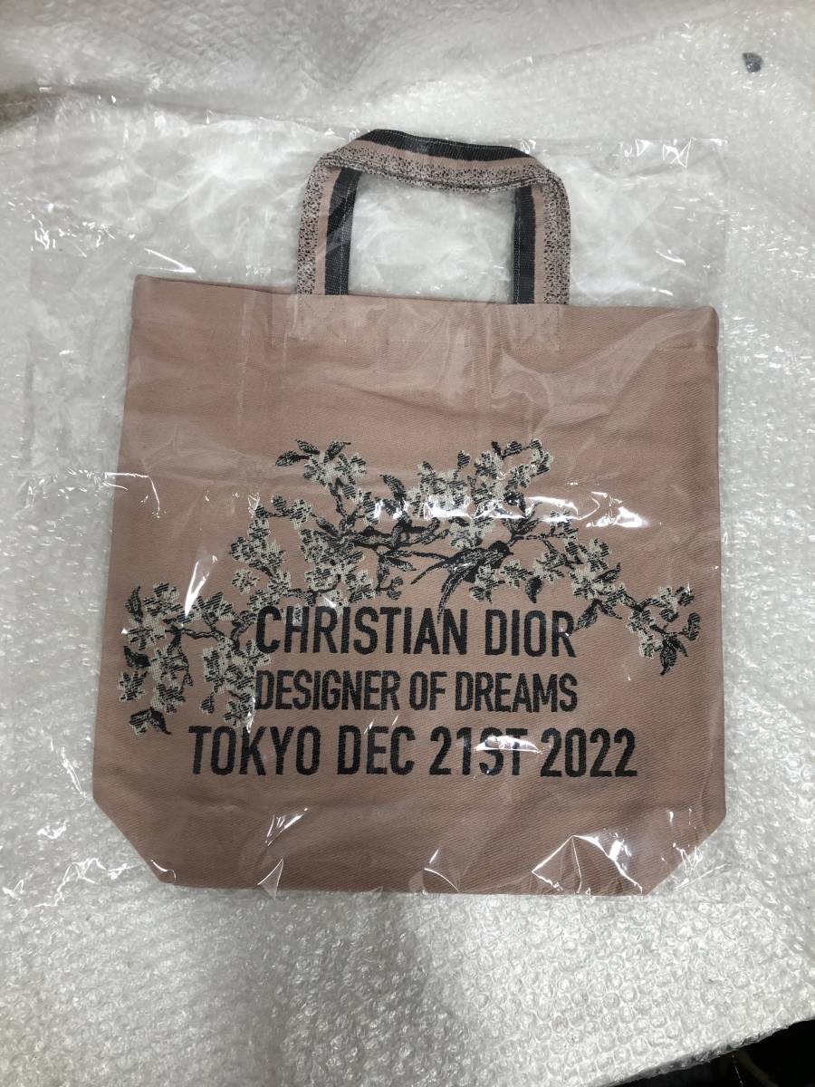 ヤフオク! - Christian Dior クリスチャン ディオール デ