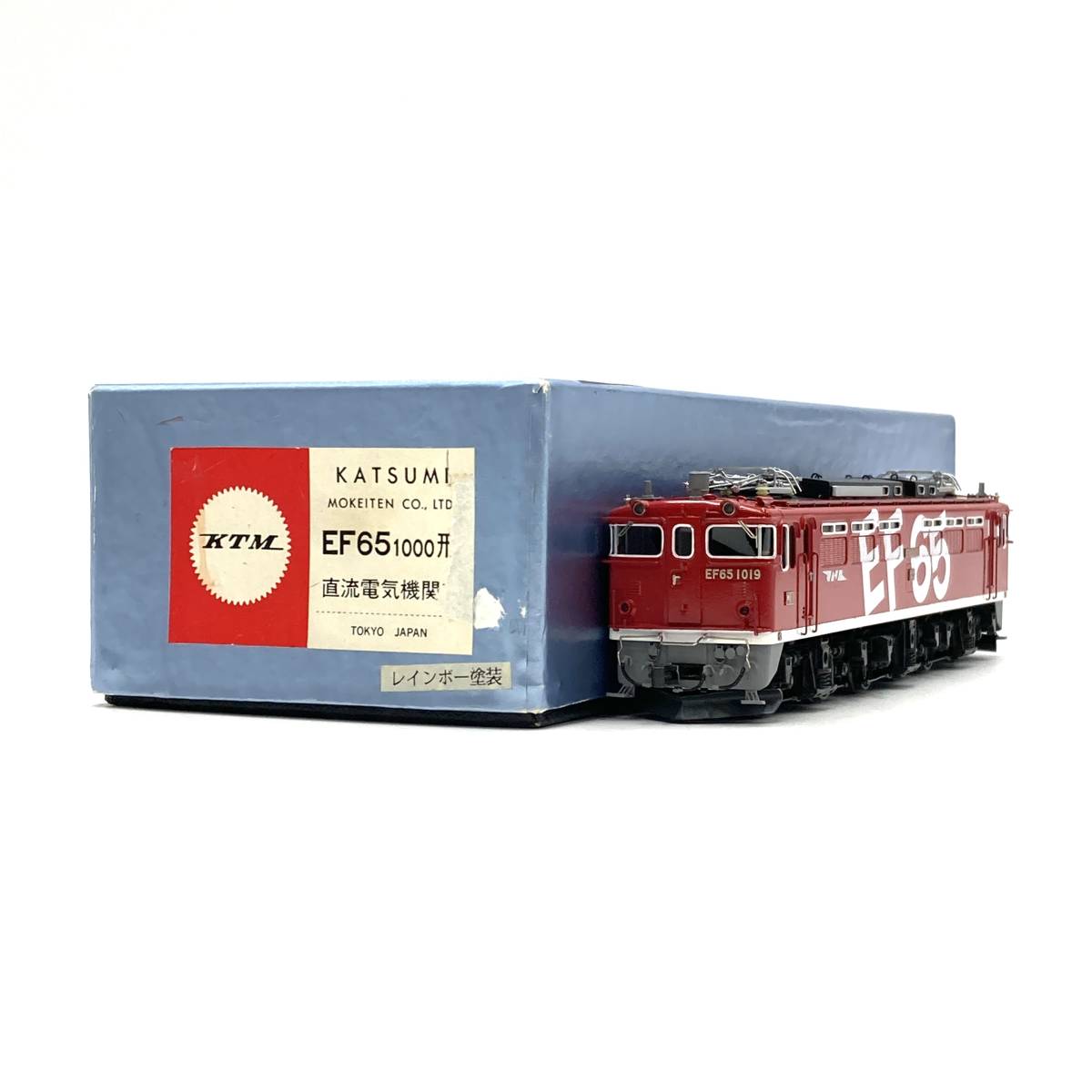 Yahoo!オークション - 鉄道模型『カツミ EF65 1000形 直流電気 Yahoo!オークション - 鉄道模型『カツミ EF65 1000形 直流電気