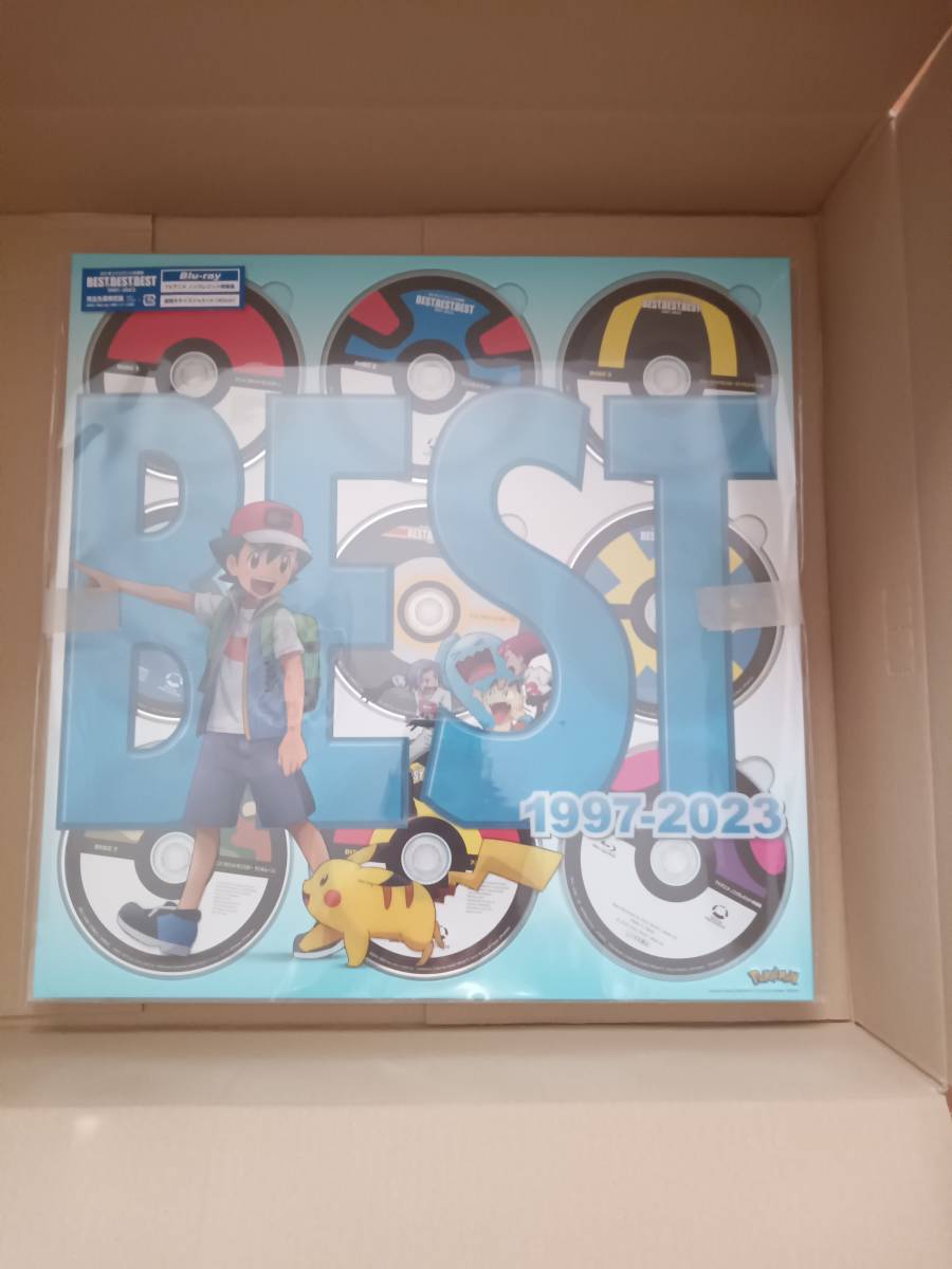 Amazon.co.jp限定】ポケモンTVアニメ主題歌 BEST OF BEST OF BEST 1997