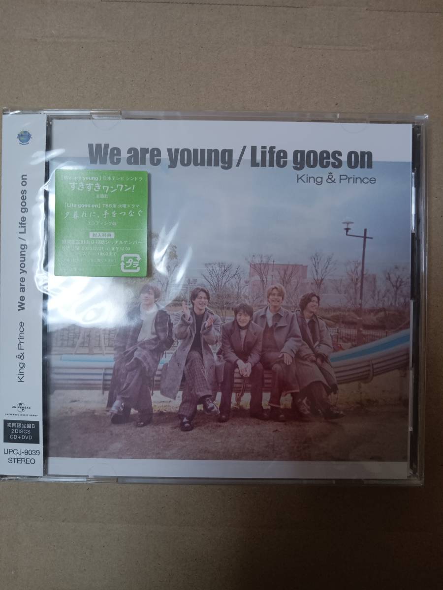We are young / Life goes on (初回限定盤B)(DVD付) King & Prince _画像1