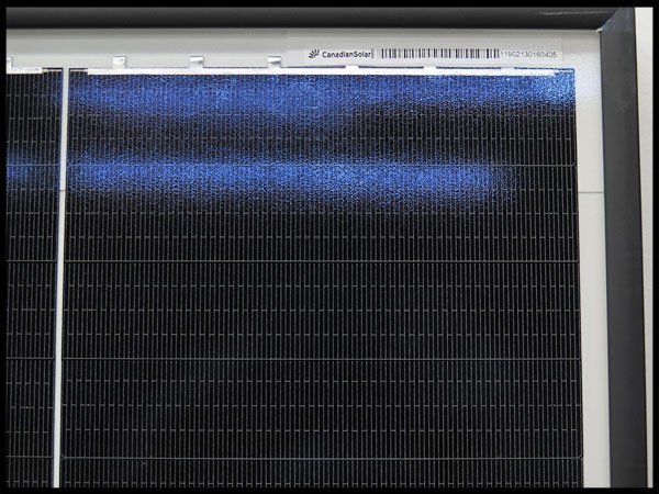6800円 ○未使用! CanadianSolar/カナディアン・ソーラー 太陽 6800円 ○未使用! CanadianSolar/カナディアン・ソーラー 太陽