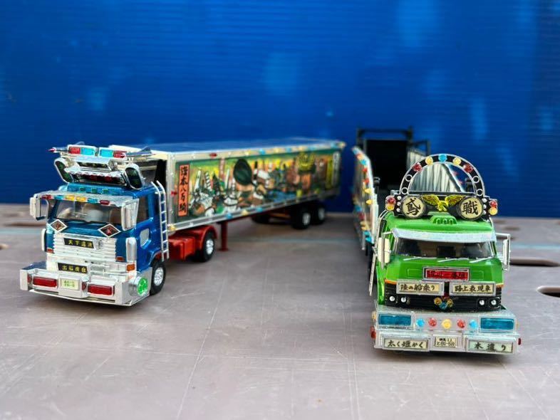 Yahoo!オークション - 当時物 1/60 ミニ デコトラ / 爆走野郎 Yahoo!オークション - 当時物 1/60 ミニ デコトラ / 爆走野郎
